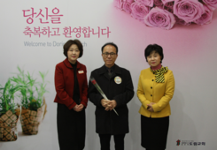 3/16 장운수