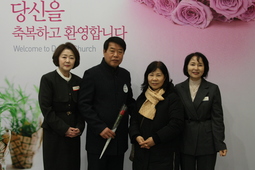 1/12 허만선