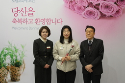 3/15 김미향