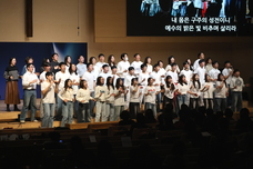 1/11 주일스케치(선교주일·중고등부 비전트립 파송식)