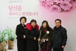 1/4 최정순