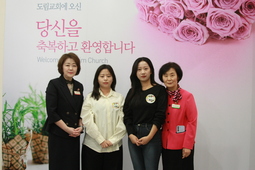 5/10 이연주 배송이