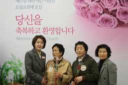 4/12 유은희 정연자