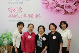 5/17 김영애 박영심 이은순