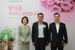 5/17 최경주
