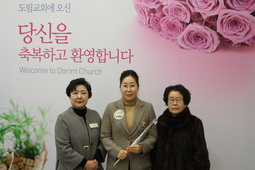 1/18 김영란