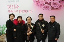 1/4 이성분 조주형