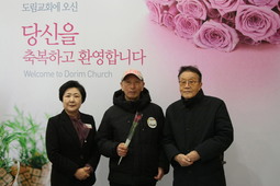 1/25 유영혁