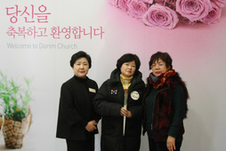 1/11 박채숙