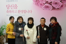 1/11 한보미 황영희 유영완