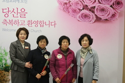 4/12 최연옥 김순녀
