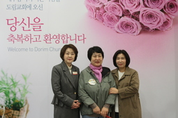 4/12 박영자