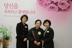 2/22 유옥순