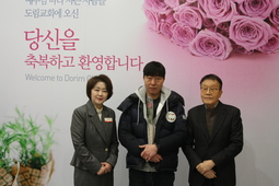 1/18 노종옥