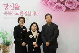 1/14 전용금