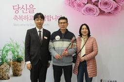 3/22 손형남