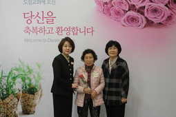 3/29 오은주