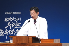 4/26 주일스케치(100주년 기념 전도잔치 - 은주행