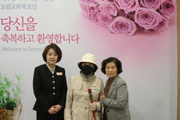 3/29 이순자