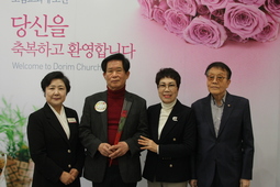 4/5 박재영