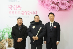 1/14 이상용