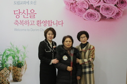 3/8 권정숙