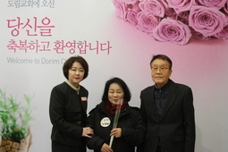 2/1 김영희