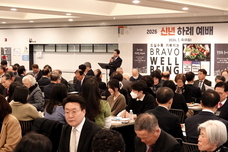 신년하례예배 (1.4)