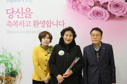 3/22 김춘금