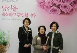 2/15 정정숙