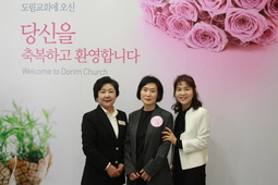 5/17 이두주