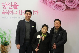 2/8 김순자