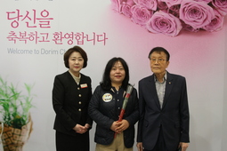 4/5 김미경