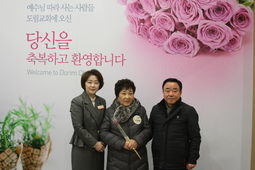 1/18 박복례