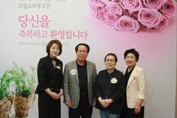 5/10 이건순 노정임