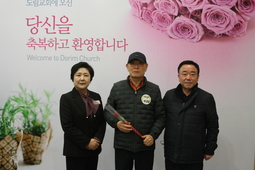 3/15 박경일