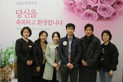 3/15 박재훈 박보람