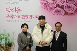 1/18 강범수
