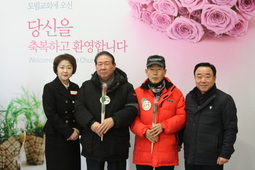 1/4 박찬대 조수경