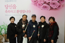 1/11 홍광표 차준 이은창