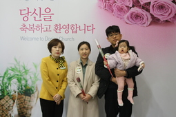 2/15 박범준 박사랑