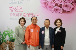 5/17 김영락 김상경