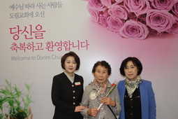 4/5 김정례