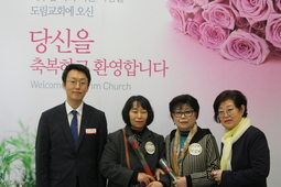 4/12 임숙자 박영희