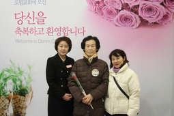 1/14 이인애