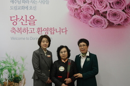4/12 오정숙