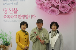 3/29 오현환