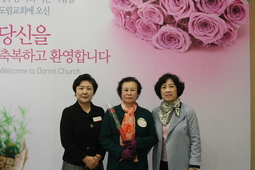 4/12 류명희