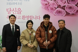 1/25 이정원 김한수