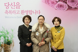 2/8 전형경